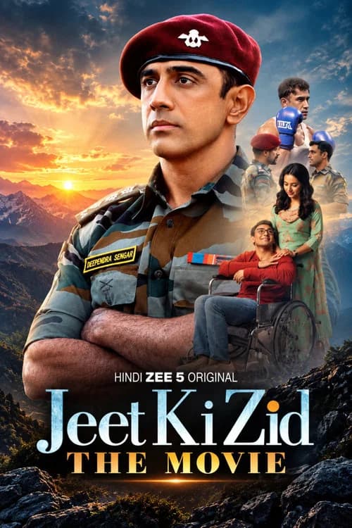 Jeet Ki Zid poster