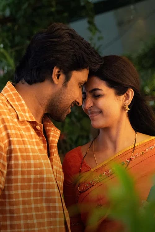 Idupu Kayitham poster
