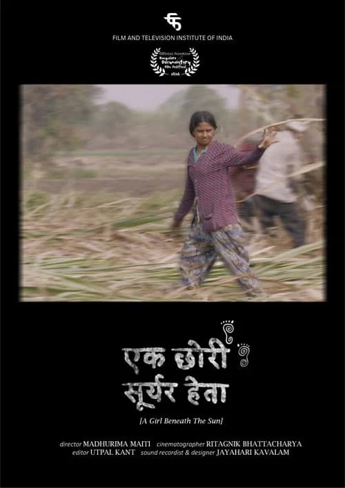 The Girl Beneath The Sun poster