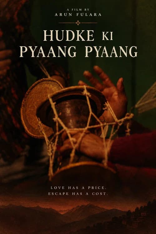 Hudke Ki Pyaang Pyaang poster