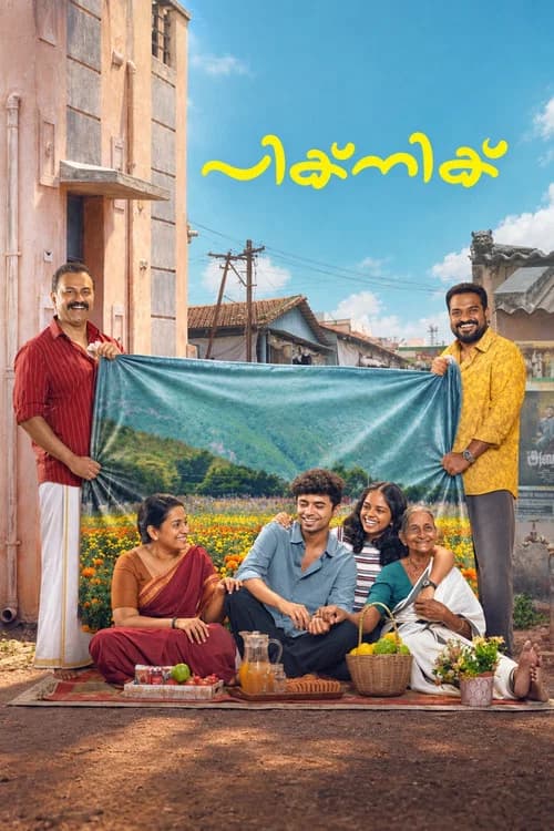 Picnic poster