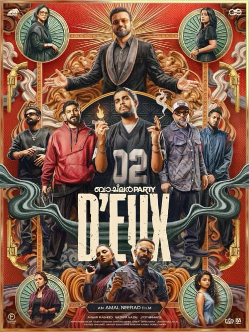 Bachelor Party D'eux poster