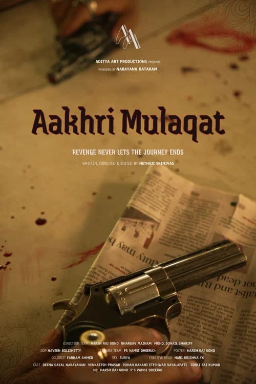 AAKHRI MULAQAT poster
