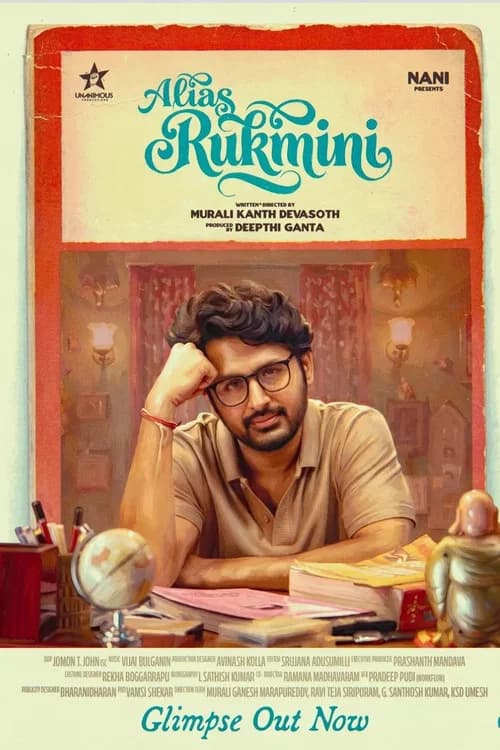 Alias Rukmini poster