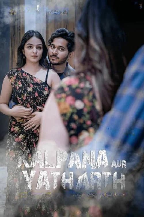 Kalpana Aur Yatharth poster
